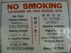 No Smoking School