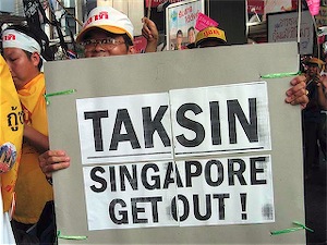 taksin out